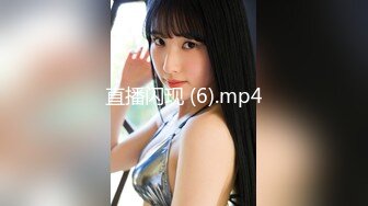 【高潮变脸王】甜美闷骚女神 yuahentai 10月最新，JK SM情趣自慰