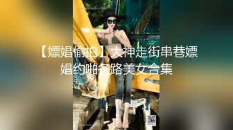 伪娘贴贴 我想射了 那你缓一缓再操 射了 早上还没有睡醒就被纹身小帅哥拉起来猛操