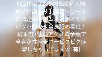 【新片速遞】  绝对领域 LY-055 美女老师传道授液以身解疑