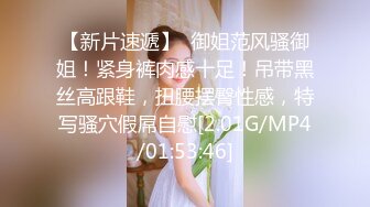 调教爆炸椰奶波霸美少女▌小巨▌镂空情趣奶子都包不住 堕落痴女自动榨汁 无套内射中出灌精