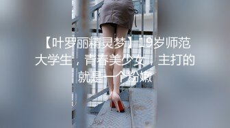 第一次上山和长发美女同事玩车震把她操到受不了??完美露脸