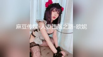 吃了药后，约朋友的女朋友出来开房