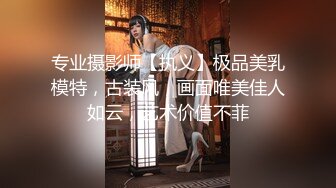 超萌极品可爱网红美少女▌小晗喵 ▌猫耳女仆让我来品尝主人的肉棒吧~ 幻想主人肉棒入侵 AV棒蹂躏嫩穴