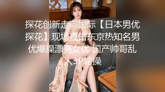 【168CM外围美女】隔着内裤摸屌妹子很听话蹲着深喉大屌