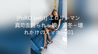 @MDSR-0003-3 性，婚姻生活EP3  突破欲望的枷锁