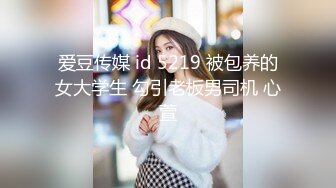 【台湾三级】酋长的女儿