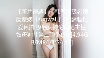 成熟少妇小语姐姐，黑丝撕扯坏了，两分钟搞定战斗，内射姐姐，粉粉的洞穴流出洁白的精液  爽哇！