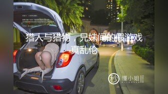 成都女王ChangE调教男奴 射了四次身体被掏空