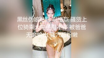  2023-03-10 爱豆传媒ID-5381放浪弟弟欲求不满的三人行性体验