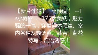 欧美大妞就是会玩，电竞椅子上掰腿深入近景精湛口活后入啪啪道具刺激阴蒂