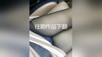 身材丰满的美女同事被金钱诱惑下班后去宾馆私拍被色魔摄影师各种咸猪手419 -SCF身材丰满的美女同事被金钱诱惑下班后去宾馆私拍被色魔摄影师各种咸猪手 (5)