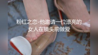 JDYP012.吉吉.前任一哭现任未必输.精东影业