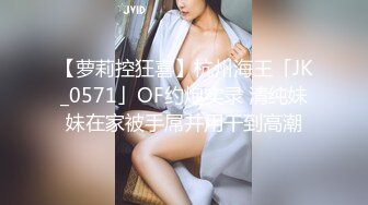 【极品性爱放浪人妻】绿帽淫妻『艾蜜莉』最新唯美性爱放浪人妻约战粉丝换老公4P 老公大战闺蜜 高清1080P原版 (2)