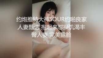  一女三男淫荡骚女4P大战被随意玩弄，边骑乘边交老公的JB喜欢吗，一个操完再换下一个