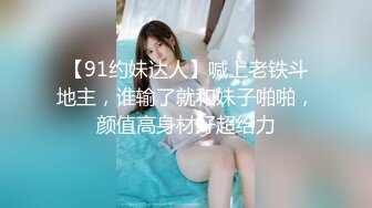 专约良家大神『jaacckk999』最新流出❤️大一学妹 小护士 实习空乘 众多骚婊 羡慕大神的钞能力和渠道，夜夜做新郎01实习空乘 (8)