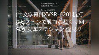 【KTV酒吧】酒吧KTV坐台全裸淫乱 灯红酒绿 摸奶舔鸡！ (6)