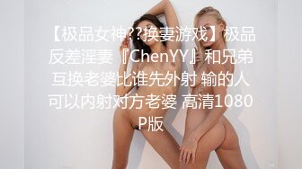 继续更新和女朋友的淫荡生活