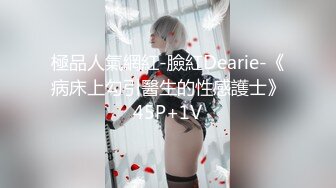 ED Mosaic 18岁体操服美少女Mia被大屌干到流水❤️塞满嘴巴跟小穴最后被颜射~1