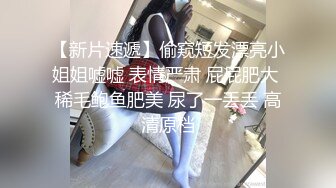 ❤️顶级女模颜值巅峰秀人网绝美人气女神【尤妮丝】诱惑私拍，教导主任尤老师来咯做爱剧情挑逗