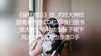 明星淫梦-迪丽热巴沙发上被爆操无套内射