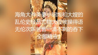 私密大保健⭐推油小哥突然插入⭐美少妇声音甜美 “干嘛，不可以，啊啊啊”