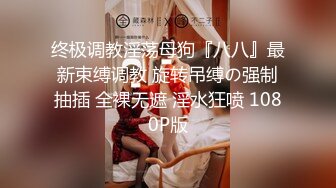 极品豪乳网红女神【谭晓彤】大尺度付费打赏玩浪穴露爆乳女仆诱惑 极品爆乳 舞骚弄姿 极度诱惑真想操她