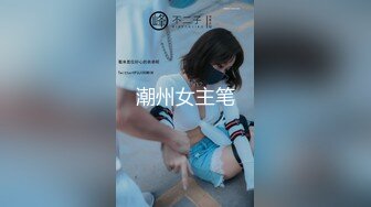 Al&mdash;斯嘉丽&middot;约翰逊 让老板操的爽