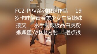 綠帽大神找單男壹起操粉嫩小女友玩3P❤️小女友露臉了