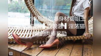 上海90后女炮友第二炮