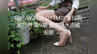 校花女神回归~【柒玖】网红颜值绝美蜜桃臀~粉穴晶莹道具自淫~【100v】 (97)