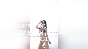 413INSTC-261 【衝撃の女子大生】エッチで感染する絶頂因子 性欲が倍増し快感が爆発してしまった19才とおじさんの激しすぎる生ハメ濃厚中出し個人撮影 (福田もも)