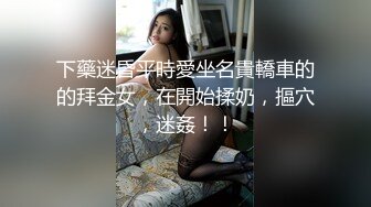 漂亮黑丝小姐姐 亲爱的你放过我吧 身材高挑大长腿 先热舞一曲骚穴舔的受不了 后入偷偷无套口爆捂着肚子死活不肯加钟