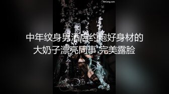 夜色精品探花约了个黑衣眼镜苗条性感妹子啪啪，翘起屁股口交上位骑坐大力抽插猛操