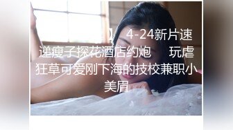 三个超嫩00后妹妹！幸福老哥一挑三！美乳嫩穴主动骑乘位，上下套弄好紧，一个个轮流上，让人羡慕不已