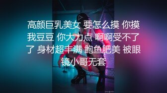 【自整理】质量超高的阿嘿颜欧美骚母狗，视觉冲击力拉满，极品肉便器降临人间，真想抱着美人头狂草喉咙！【NV】 (20)