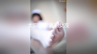 FC2-PPV-4554779 モデル体型の敏感美女！ビジホ【高清无码】