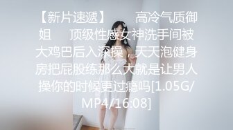 《百度云泄密》火爆身材的大二美女和男友之间的私密视频被曝光 (8)