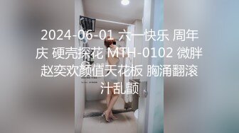 重磅，顶级爆乳女神被干了【兔兔爱吃肉肉】素颜美女，无套内射，激情每一炮