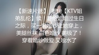   欧阳专攻良家肉肉身材甜美少妇，沙发上激情大战交舔屌，翘起屁股跪着后入撞击