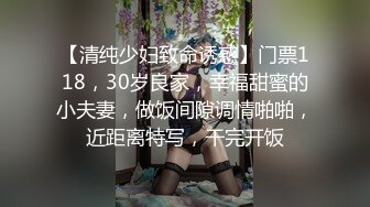 of亚裔福利姬【Caged-Bunny-VIP】福利视图合集~大尺度露三点 (2)