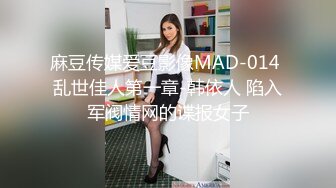 -宗师级玩家SM界天花板 价值千元网红人体改造 调教 虐阴大师【Stim99】私拍1 (2)