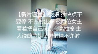 衬衣包臀裙，OL风小女友，发骚道具自慰，假屌骑乘猛坐，受不了给男友口，69姿势互舔，口活太棒了