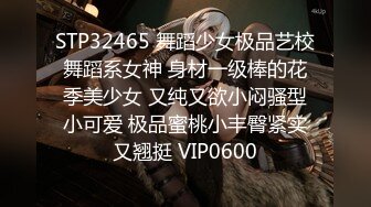 无敌女主播露脸展示逼逼绝技全程露脸激情大秀刺激狼友，逼逼和菊花塞巨大异物，水果酒瓶易拉罐撑爆菊花和逼