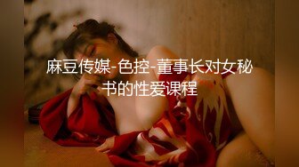 挺好的女人你无法一手掌握 众筹推女郎娜美身材爆乳嫩模赵惟依无圣光 