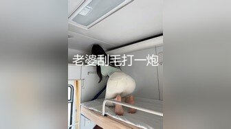 【怎么才能吃兔兔】超骚浪女疯狂吐舌热舞诱惑11月30-12月23【17V】 (6)