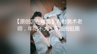  《重磅热门瓜㊙️事件》最近网曝热传门事件~超火爆极品反差婊多P混战 26部合集