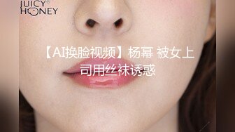 麻豆傳媒 MCY0248 囚犯用雞巴賄賂騷女警 蘇語棠