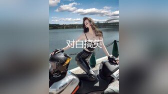 蜜臀少女❤️JK美少女，无套和炮友各种体位做爱，大美臀，后入、女上位都骚叫的不行，最后内射爽歪歪！