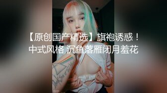 后入哥们老婆