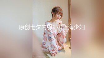 淫趴大神【醉奶逃逸】双飞4P两位极品骚女 各种玩法 人体叠插排插惊爆眼球1